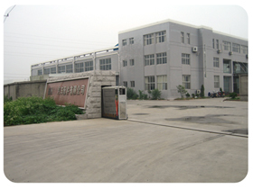 扬州福胜汽车配件厂 专业打造优质汽车饰品，提升驾乘体验